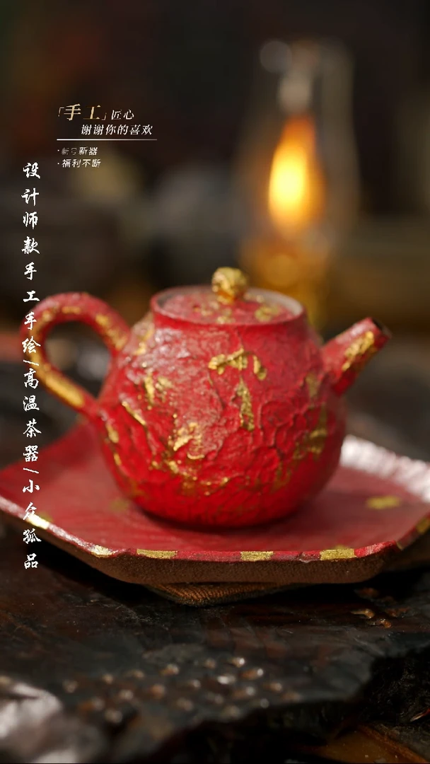 【闪购商品】【吾二340】景德镇陶瓷***