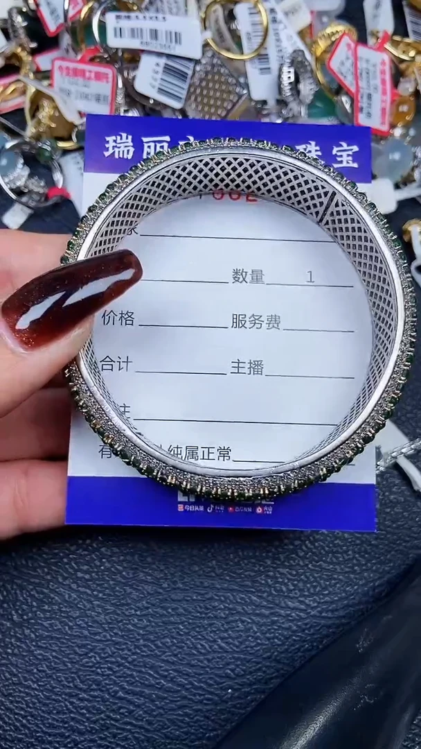 颈饰银S925镶嵌翡翠7882
