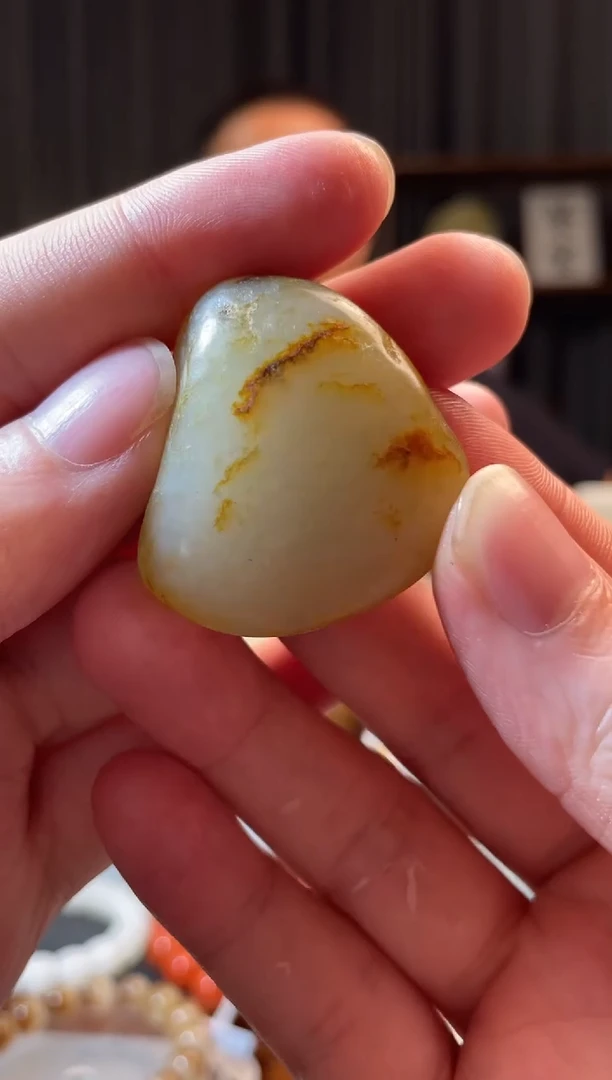 和田玉未镶嵌吊坠(不含链)原石21g