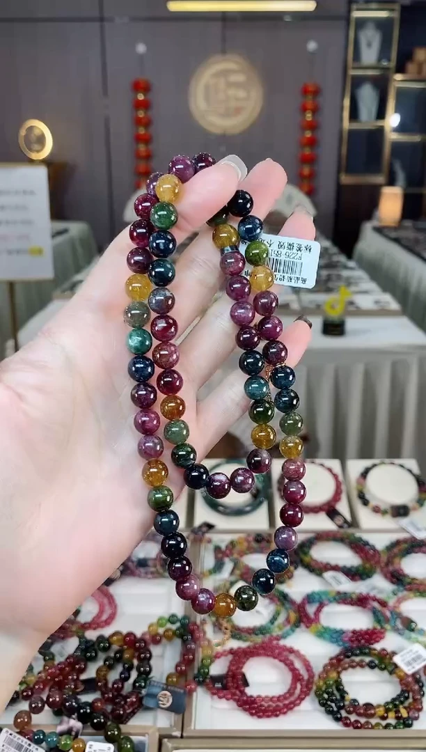 未镶嵌老矿碧玺彩虹三圈手串8mm+碧玺dan多样性发货一条