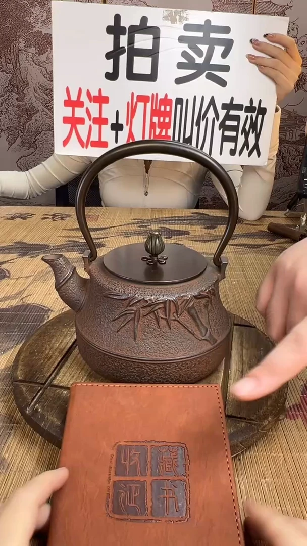 空*子壶壶壶壶壶壶壶壶壶壶壶    号