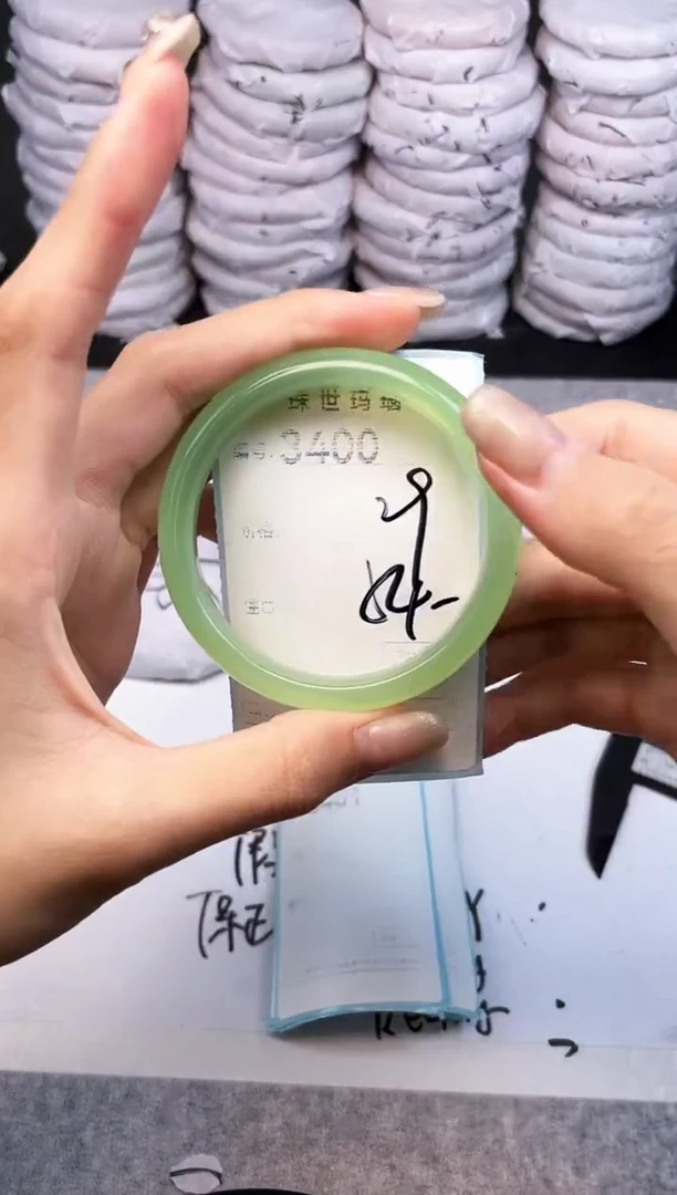 手镯玛瑙/玉髓未镶嵌3400
