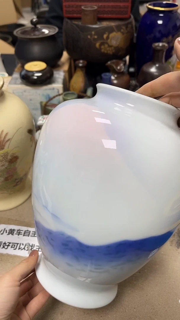 微瑕商品 介意勿拍112