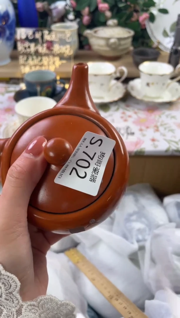 瓷片青*702狗哥瓷器直播间111