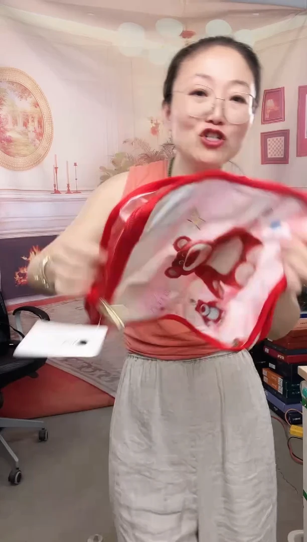 你好你好你好你好你好