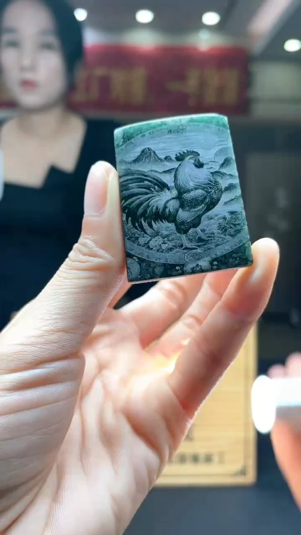 未镶嵌定制翡翠********34