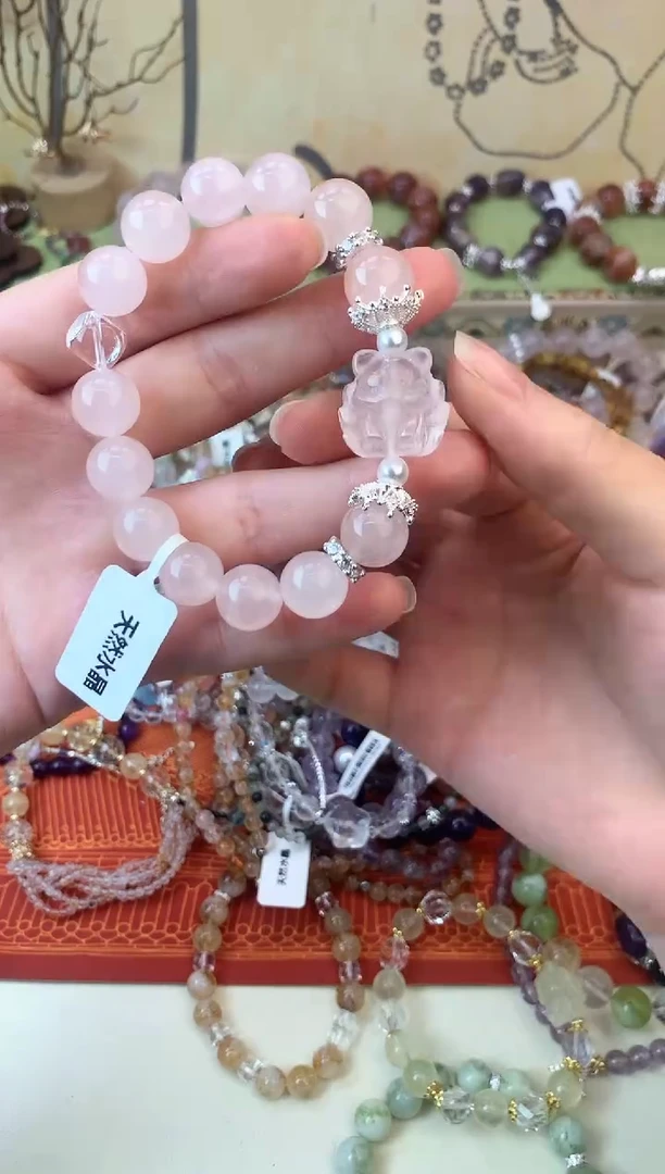 水晶手链未镶嵌368手串