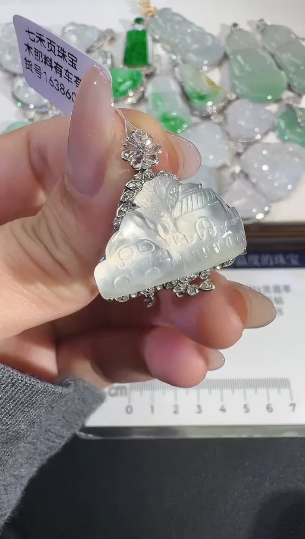 吊坠(不含链)18K金镶嵌翡翠【源头工厂】钻石镶嵌