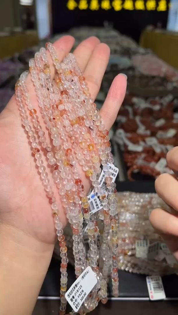 【闪购商品】水晶手串未镶嵌透体胶花多圈4m（多样性发其一）