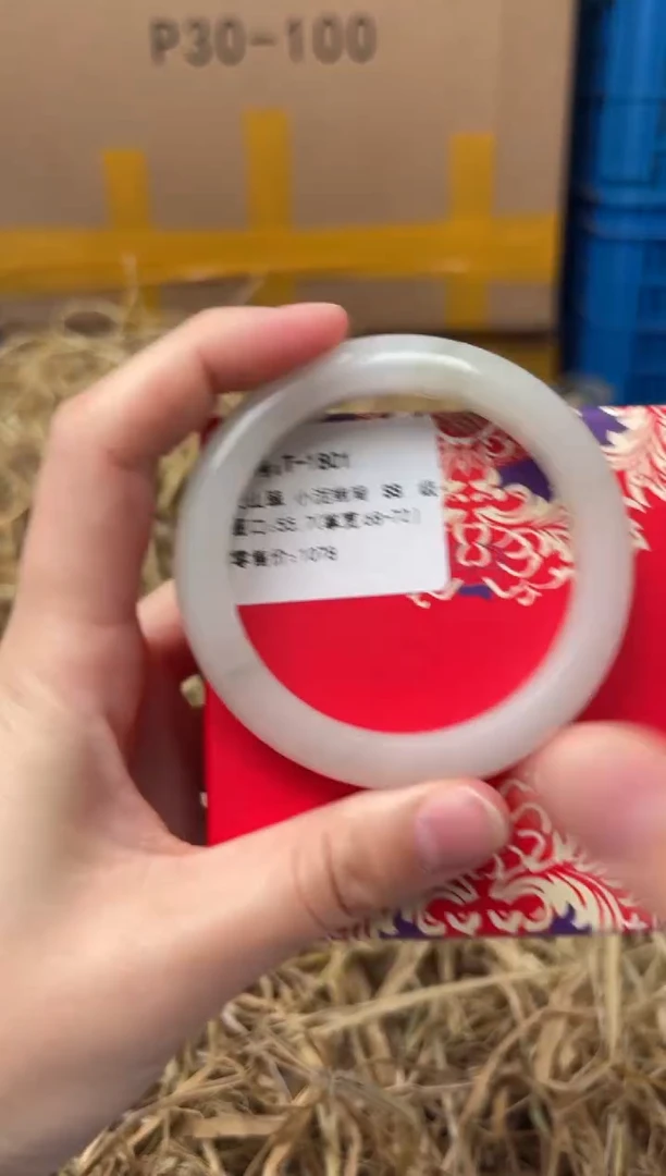 未镶嵌手镯石英质玉T-1801