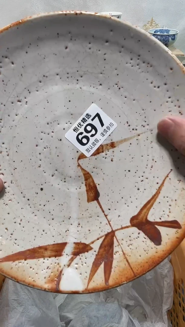 用****9陶瓷陶瓷陶瓷陶瓷陶瓷陶瓷