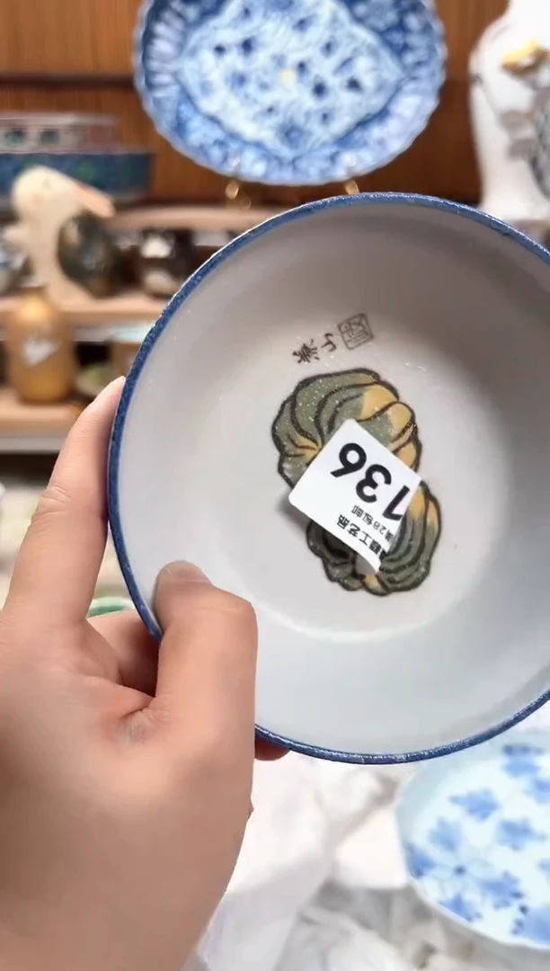 瓷片鲸**鱼136C瓷器 茶具 默认微瑕