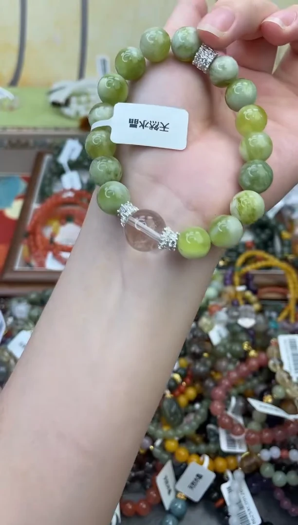 未镶嵌岫玉手饰400