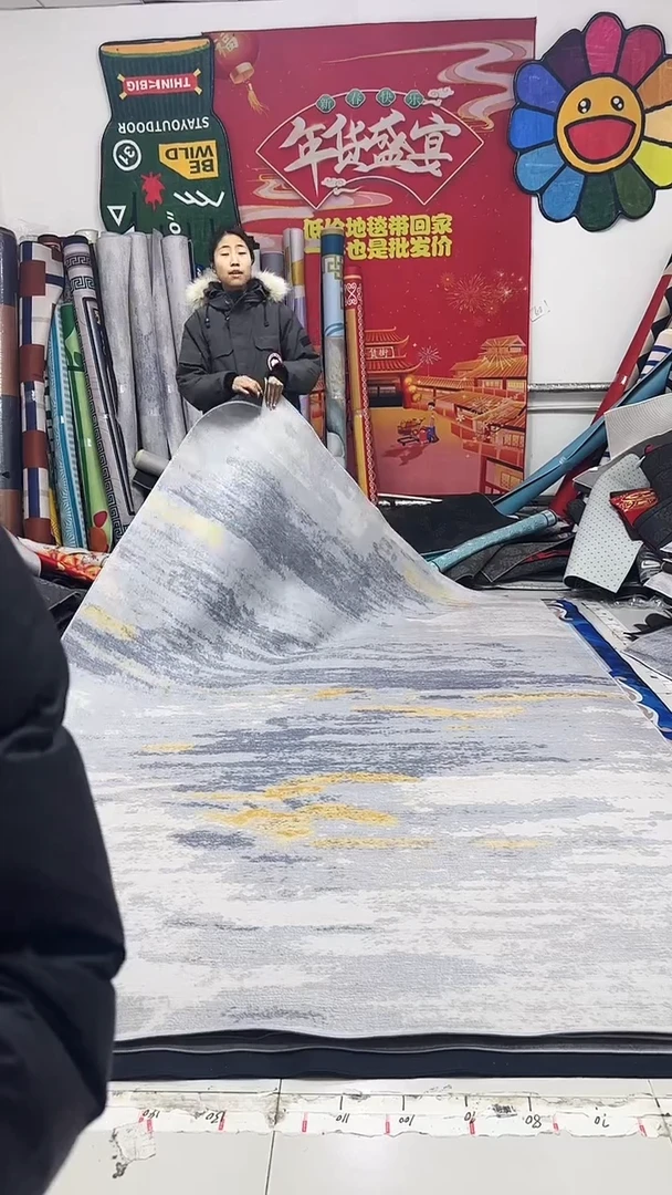 棉麻绒012 200*300瑕疵