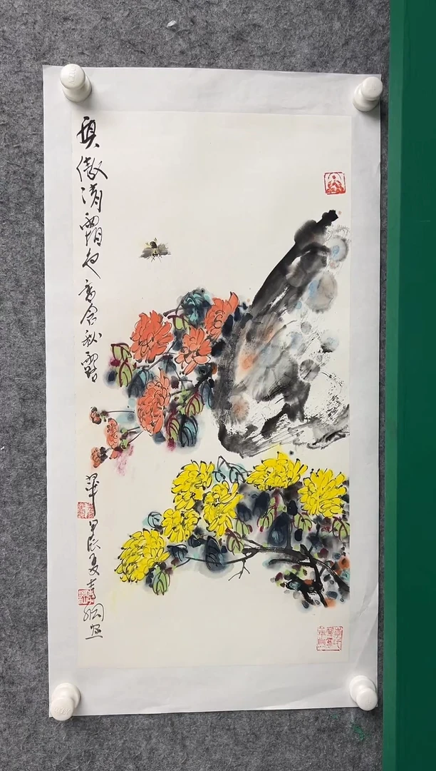 国画李纲-2平尺-国画作品