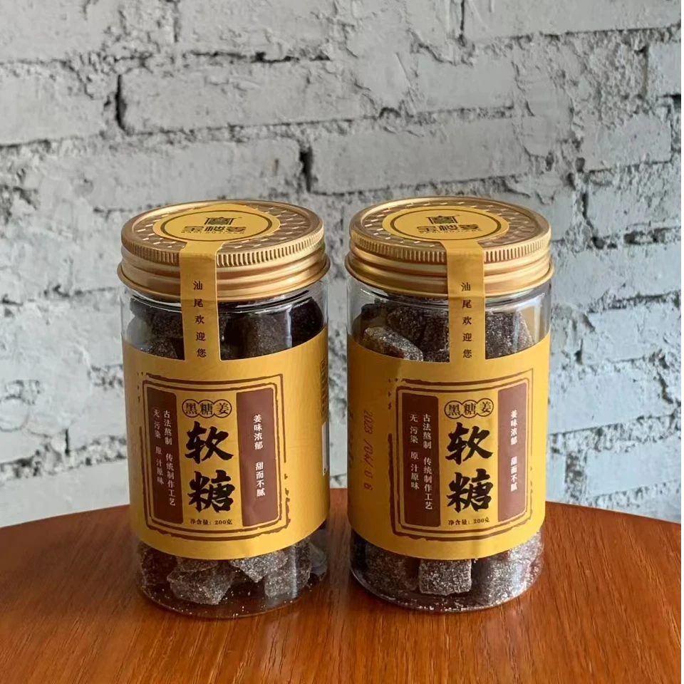 姜保宁宝楼村黑糖姜软糖