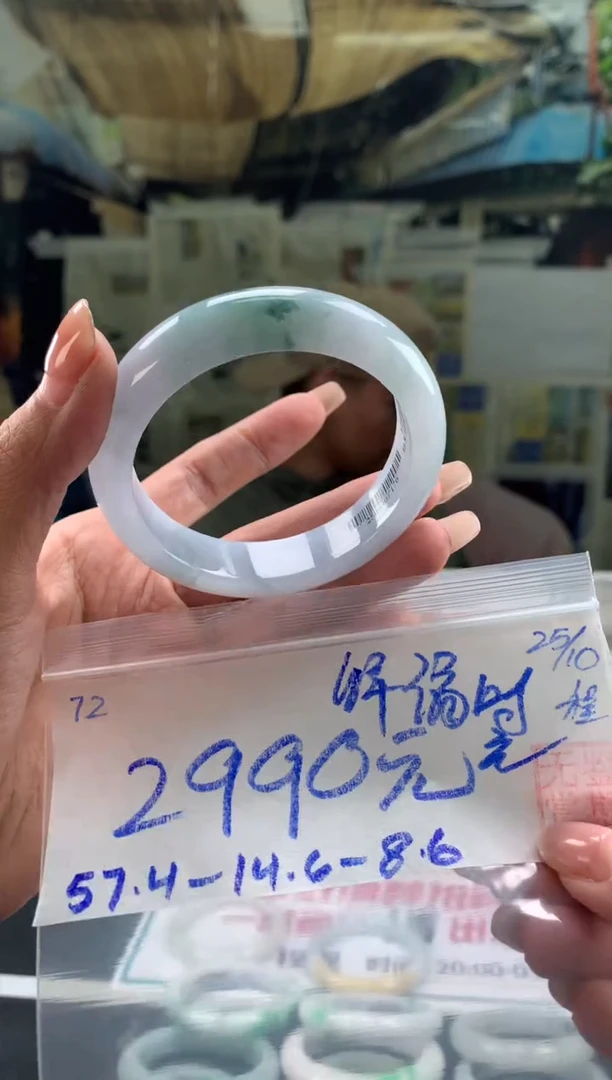 未镶嵌手镯翡翠緈**光翡翠手镯 下单联系小耳机#72