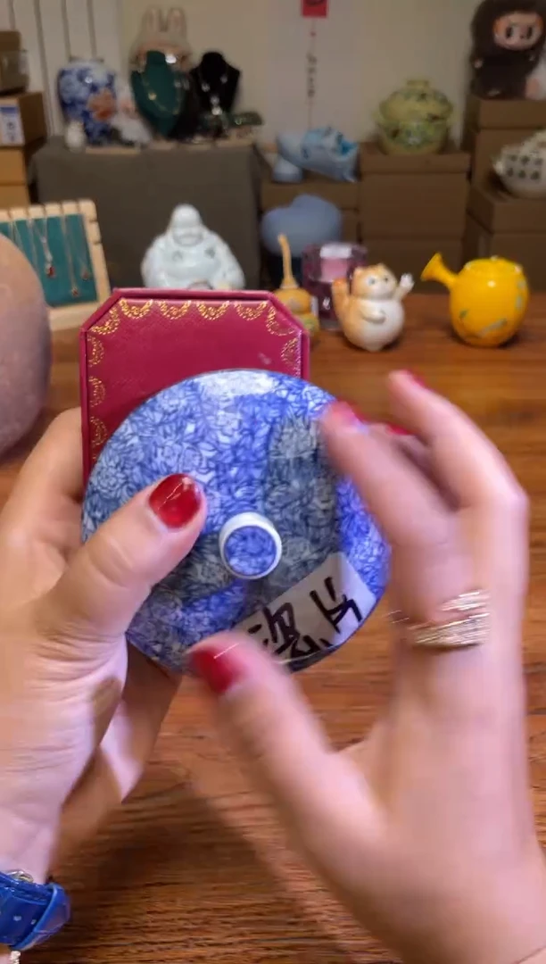 瓷片满20米包邮一单一付