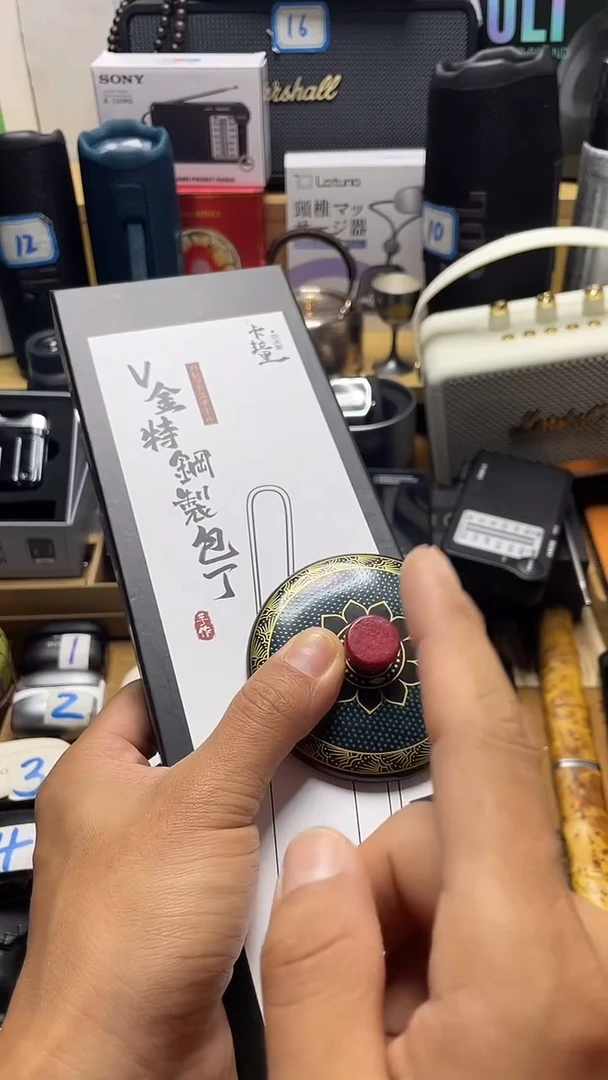瓷片闪购商品 如图所示
