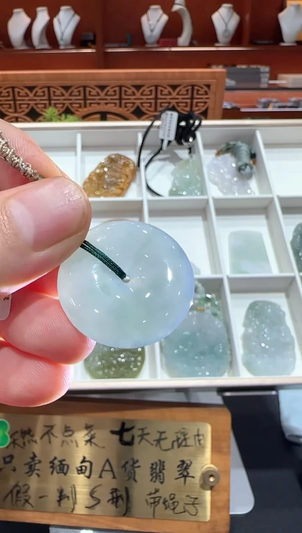 未镶嵌挂件翡翠A货翡翠多样性孤品