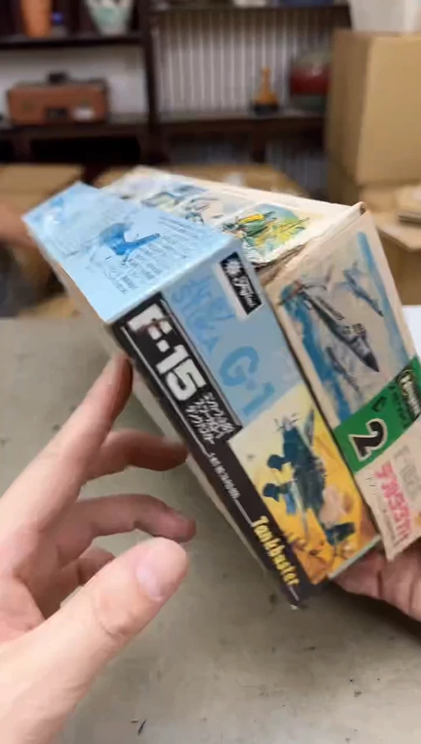 瓷片421聚宝缘海淘精选
