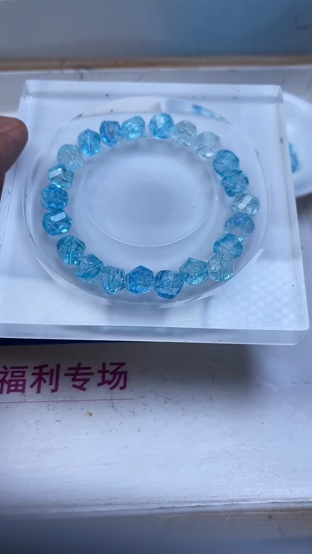 未镶嵌托帕石散珠A1815 蓝托帕钻切10mm10个15元（配隔珠）
