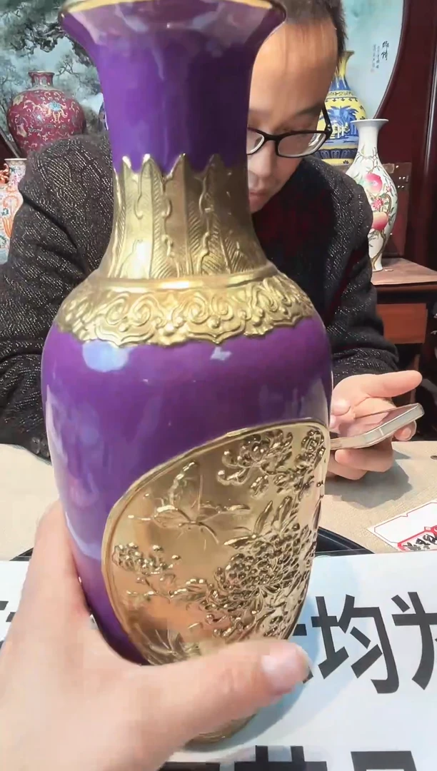 陶陶瓷工艺品摆件1