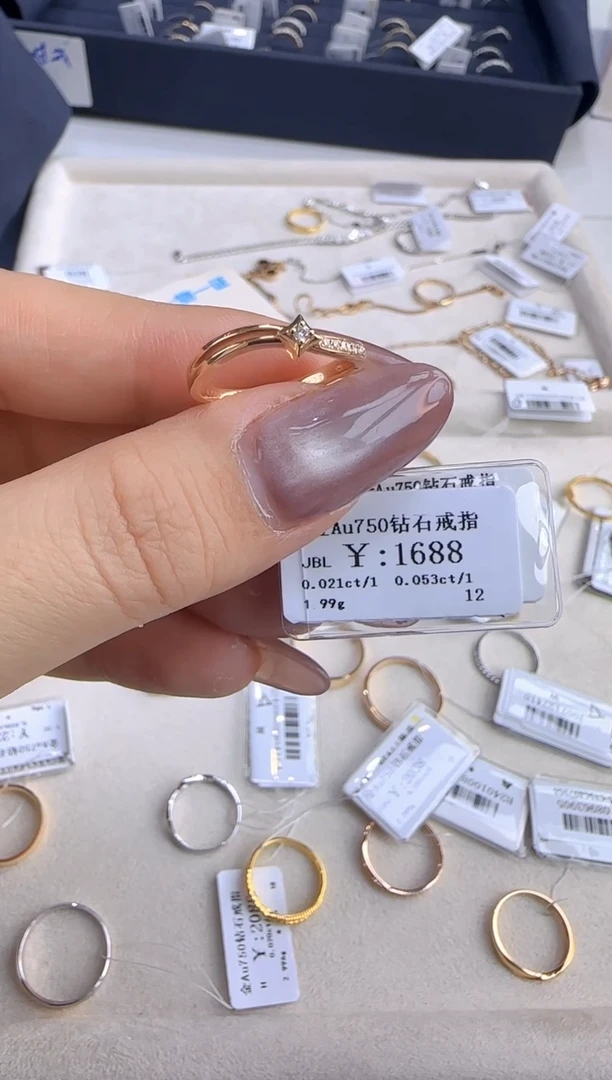 【闪购商品】钻石戒指/指环18K金镶嵌152000