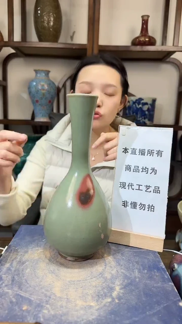 瓷片顺心瓷语 仿古复刻