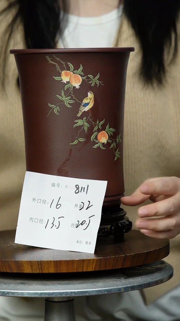 【闪购商品】8111+S紫砂花盆