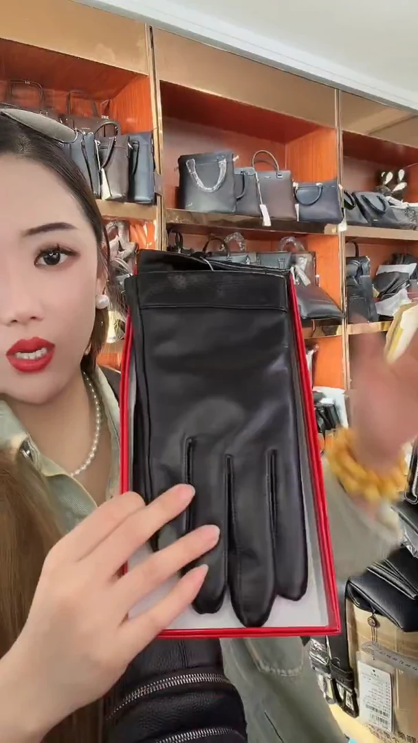 头层牛皮11111111111111