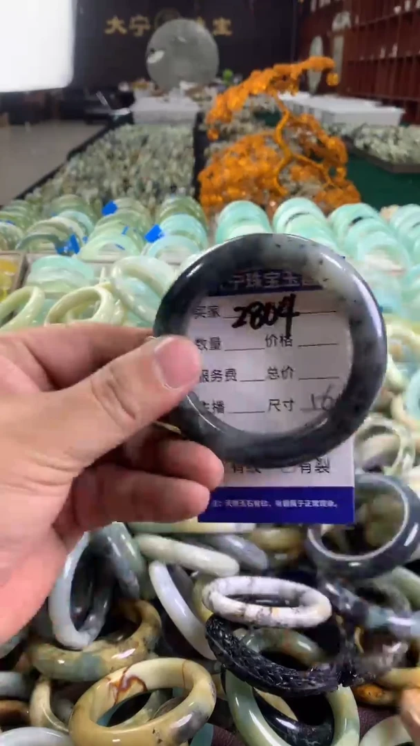 未镶嵌蛇纹石玉手镯2804