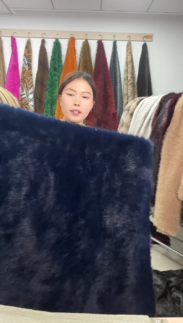 狐狸毛D064尺寸1.8*0.8