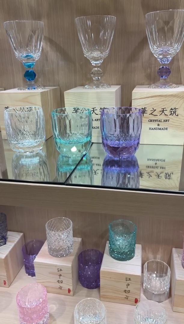 钻杯套装4只装透粉紫薄荷