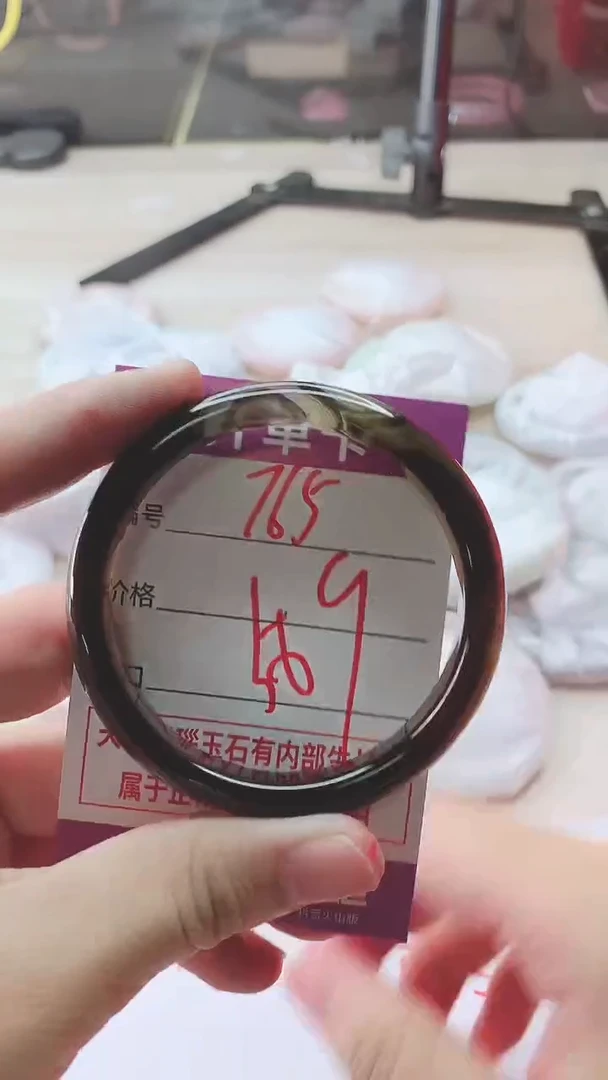 手镯玛瑙/玉髓未镶嵌765