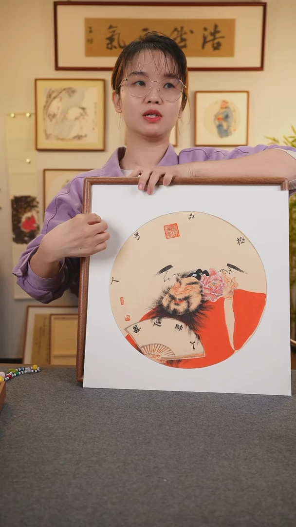 横款鹿鸣现代美术馆