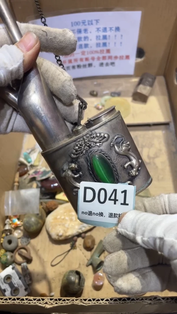 陶瓷火爆火爆热卖热卖
