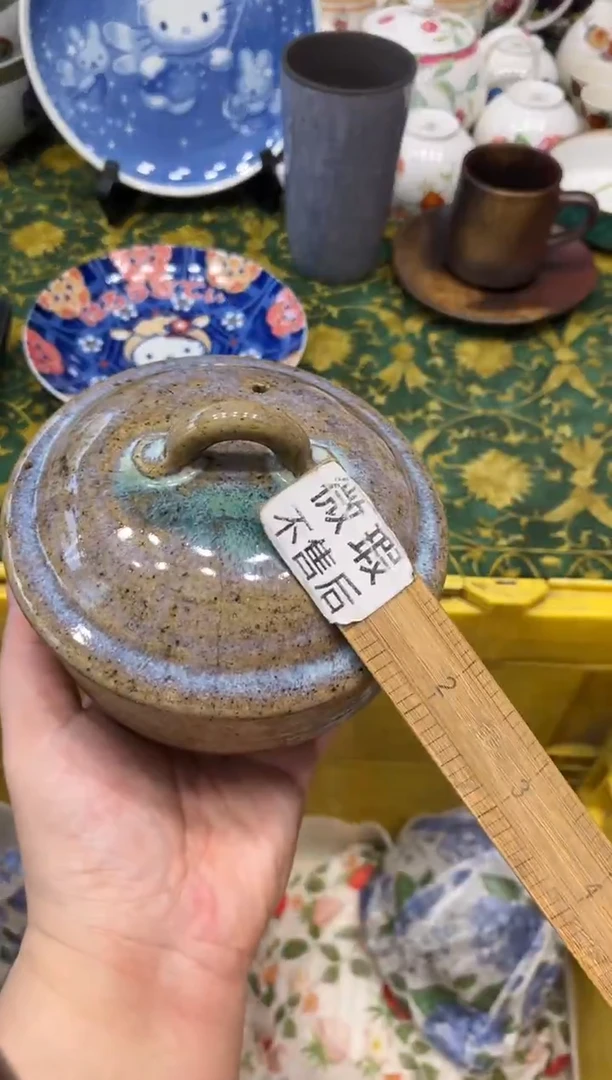 瓷片D****迹5143默认微瑕