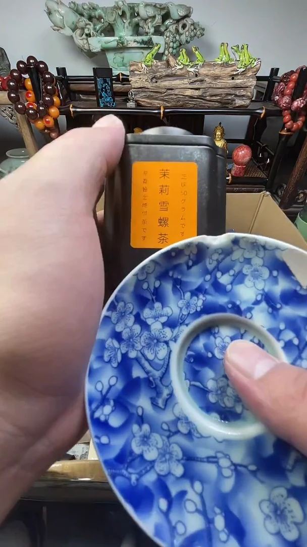 瓷片瓷器瓷器瓷器瓷器