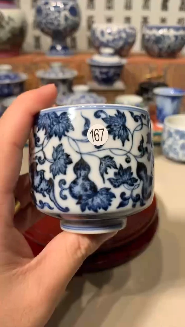 杯167青花缠枝花卉的杯子xwy201