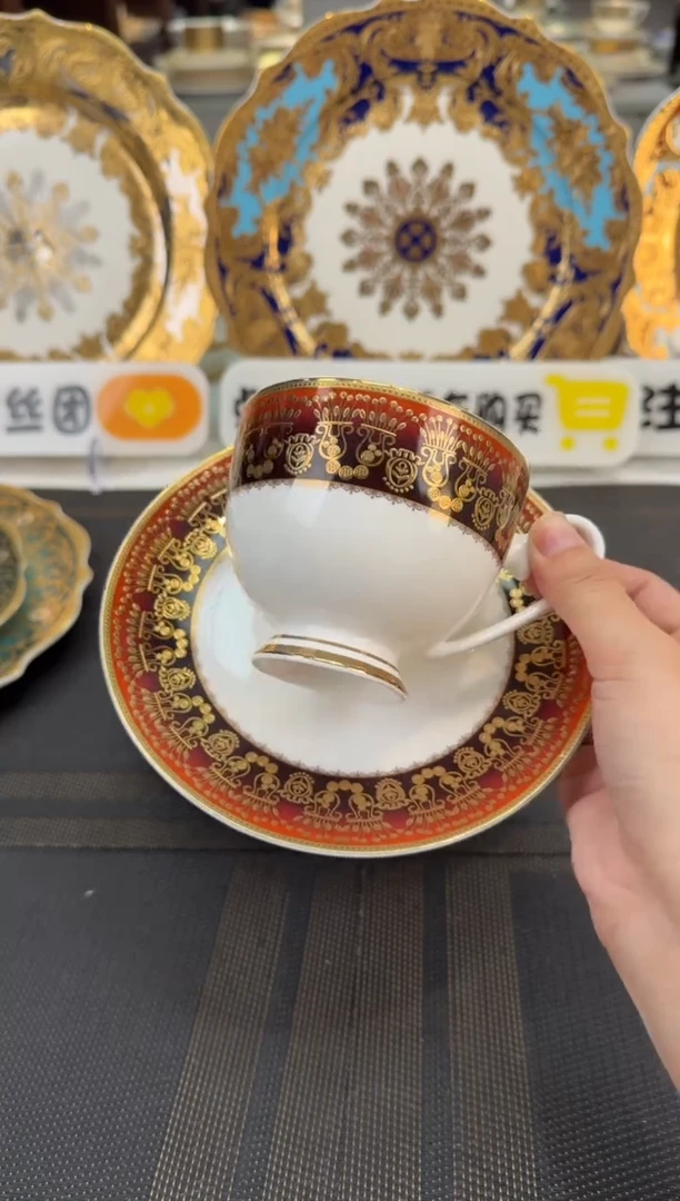 瓷片200毫升杯碟 福利款