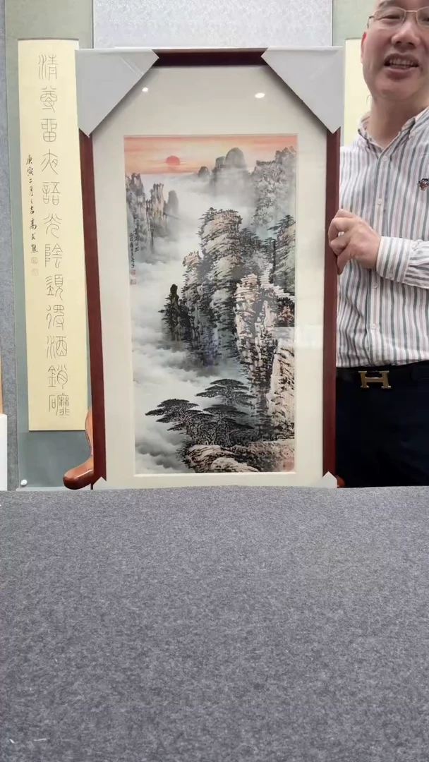 【闪购商品】书法王冬亮：