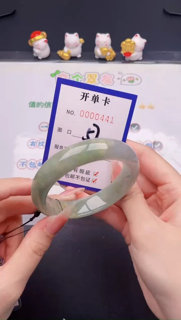 未镶嵌手镯翡翠41翡翠手镯未镶嵌