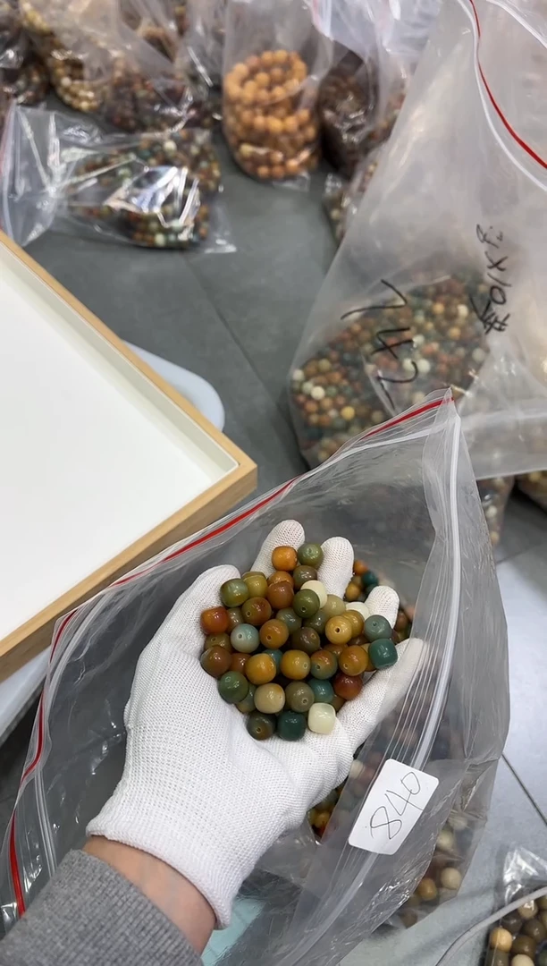 【闪购商品】菩提根/象牙果手串12散珠50颗（846）