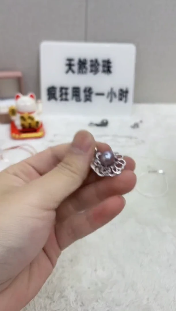 淡水珍珠18K金镶嵌颈饰