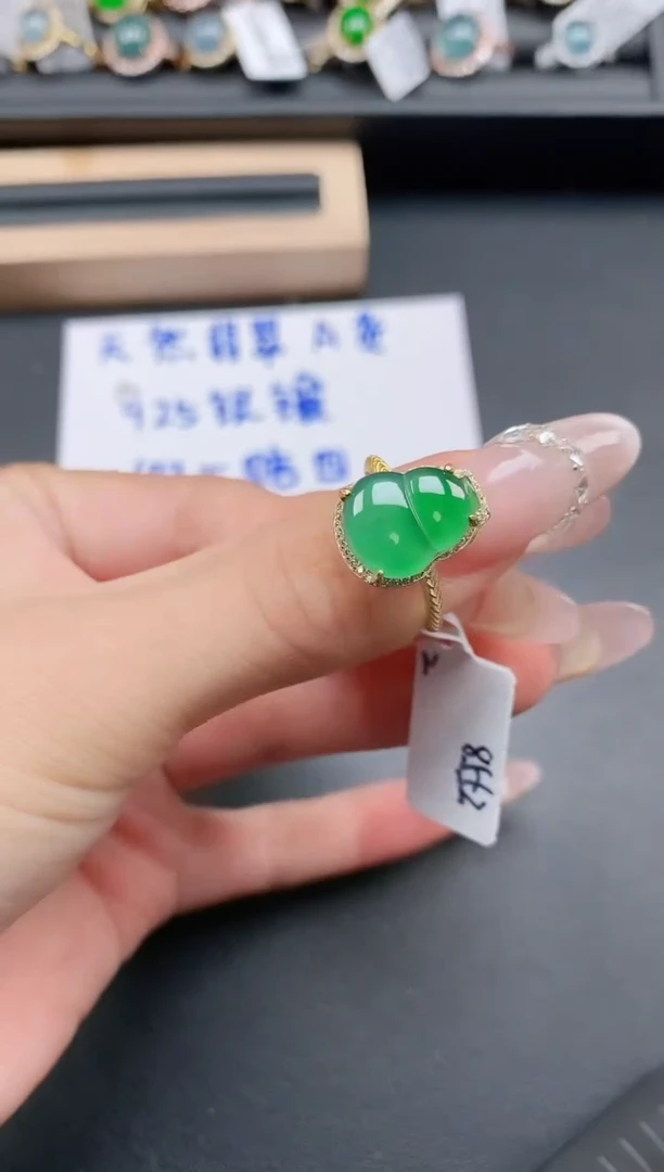 银S925镶嵌戒指翡翠111