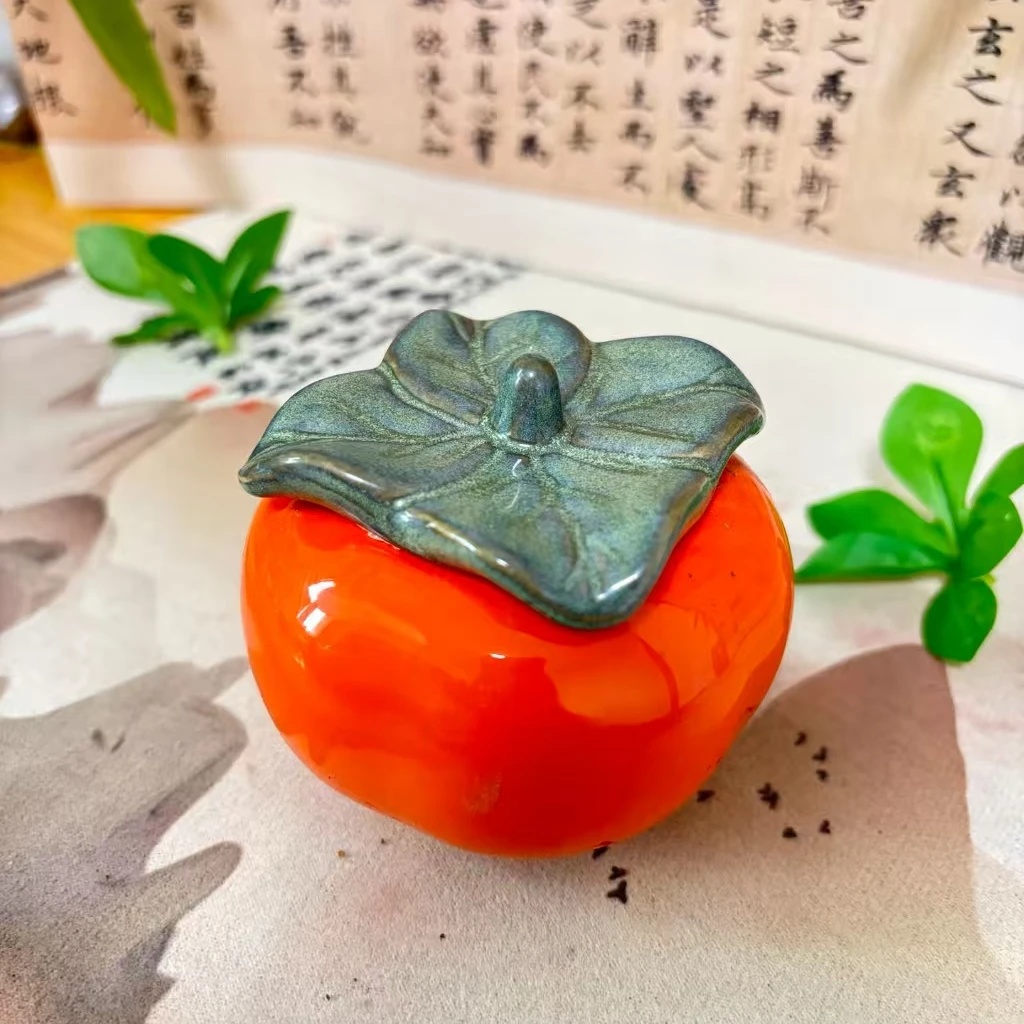 【三皇真元香方】散粉、盘香