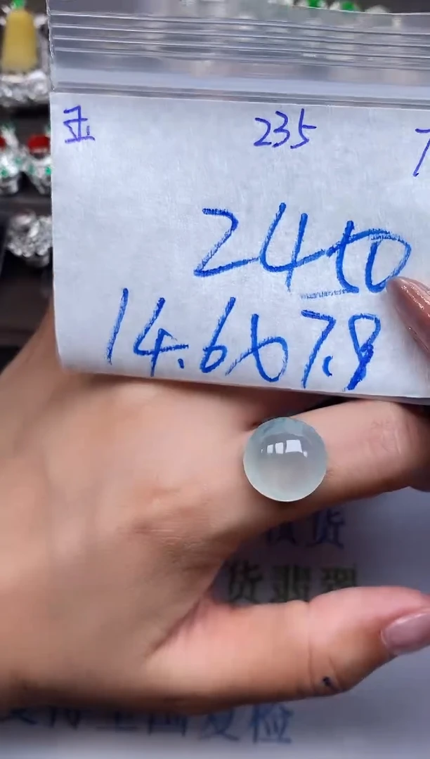 翡翠裸石未镶嵌缅甸天然翡翠A货235