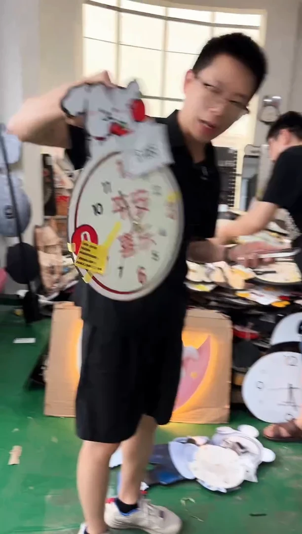 孤品朵朵闪购E485