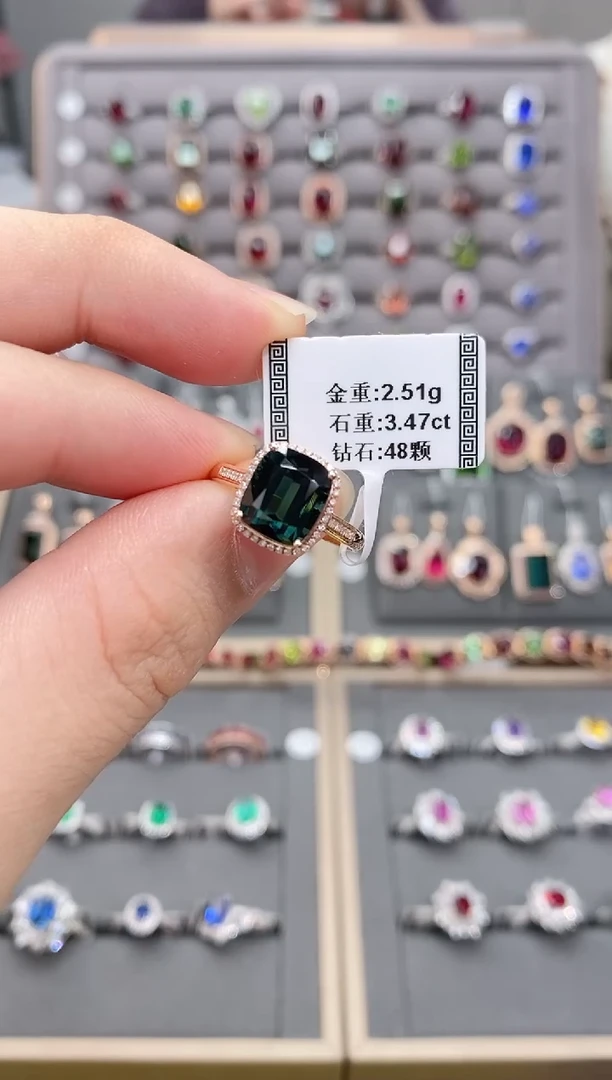 碧玺戒指18K金镶嵌3.47